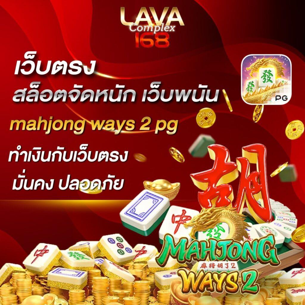 ทดลองเล่นสล็อต pp เว็บตรง สล็อต ฝากถอนออโต้ 2026