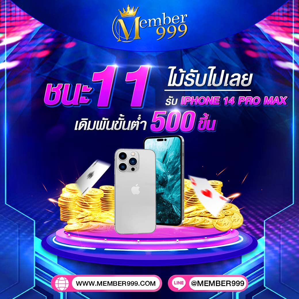 ทดลองเล่นสล็อตทุกค่าย เว็บตรง สล็อต ฝากถอนออโต้ ไม่ผ่านเอเย่นต์ 2026
