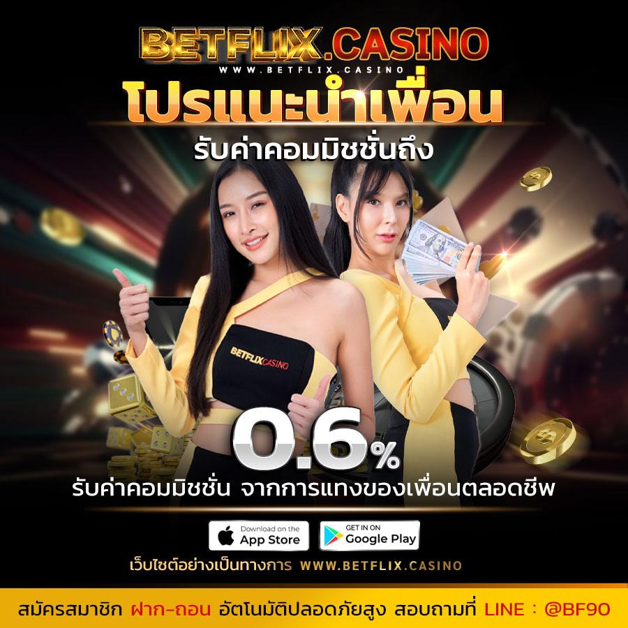 ทดลองเล่นสล็อตฟรี pg เว็บตรง สล็อต ฝากถอนออโต้ ไม่ผ่านเอเย่นต์ 2026