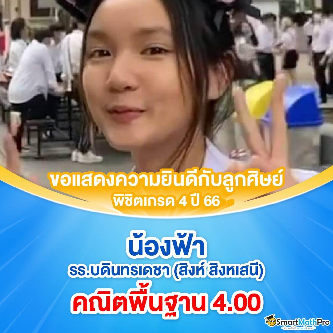 ทดลองเล่นเกมสล็อต เว็บตรง สล็อต ฝากถอนออโต้ ไม่ผ่านเอเย่นต์ 2026