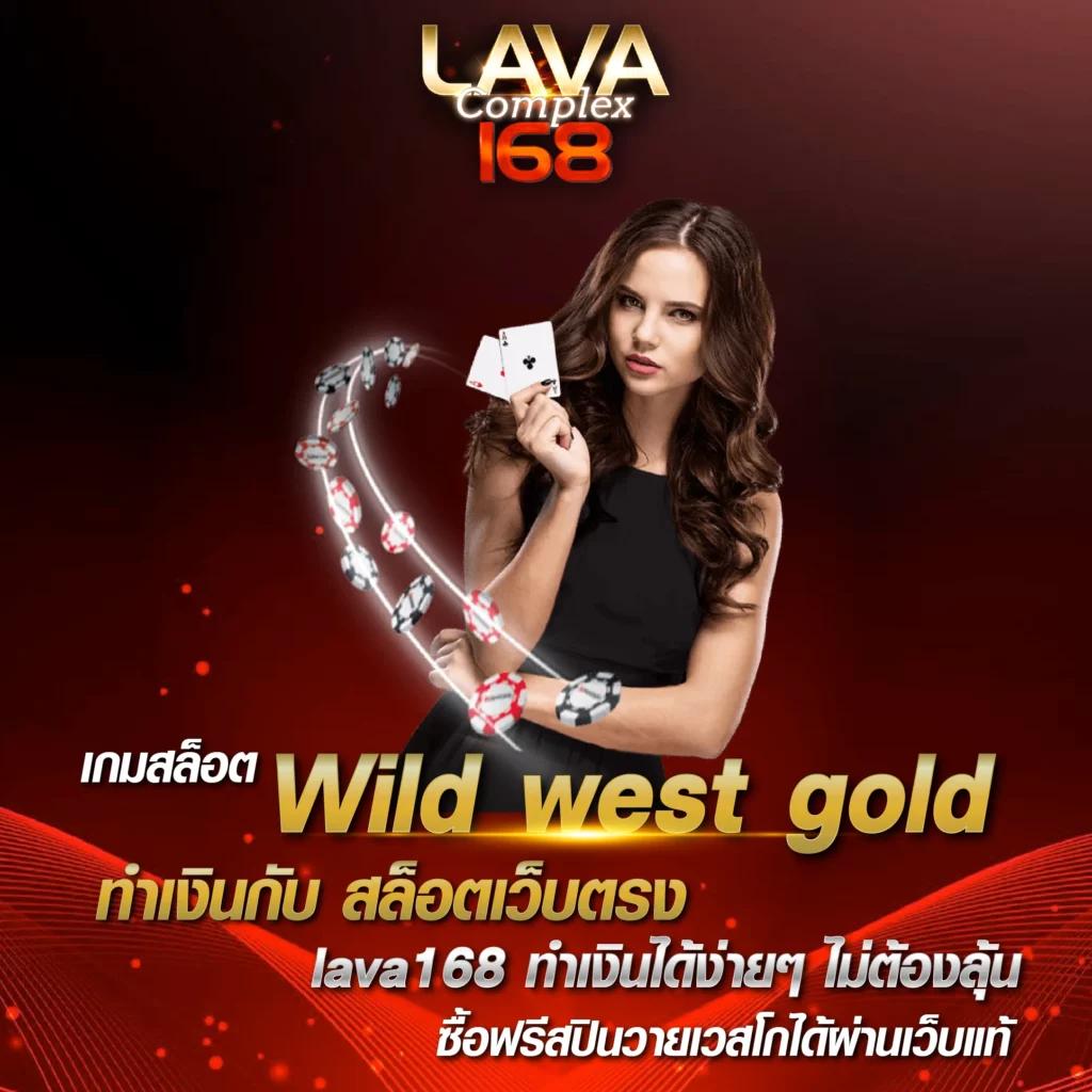 ทางเข้า gclub1688 เว็บตรง สล็อต ฝากถอนออโต้ ไม่ผ่านเอเย่นต์ 2026