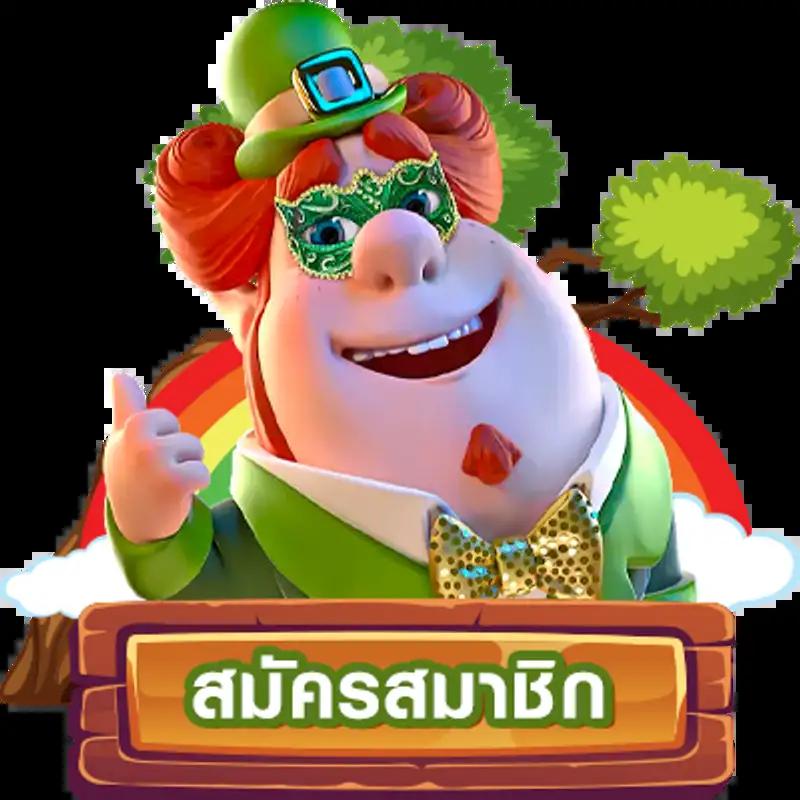 ทางเข้า gclub มือถือ เว็บตรง สล็อต ฝากถอนออโต้ ไม่ผ่านเอเย่นต์ 2026