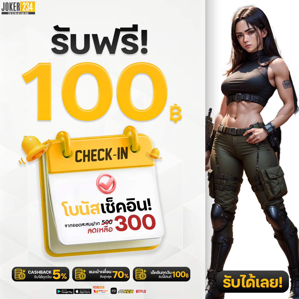 ทางเข้า ruay เว็บตรง สล็อต ฝากถอนออโต้ ไม่ผ่านเอเย่นต์ 2026