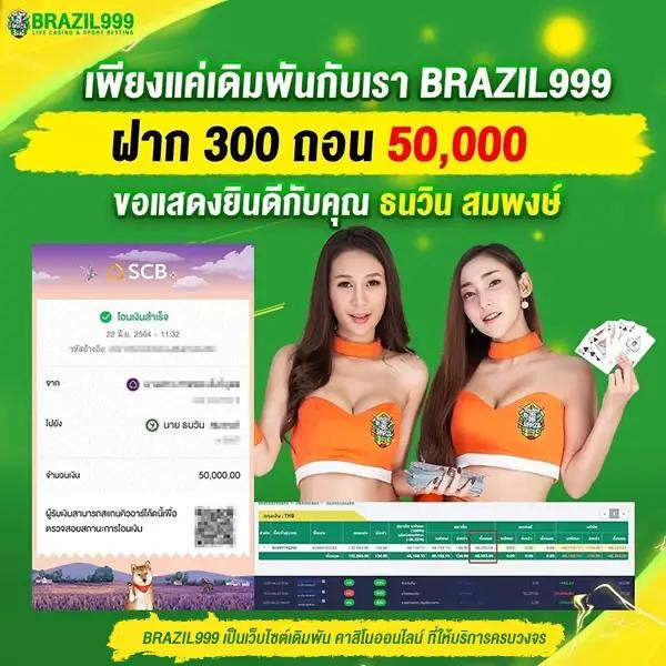 ทางเข้าpg เว็บตรง สล็อต ฝากถอนออโต้ ไม่ผ่านเอเย่นต์ 2026