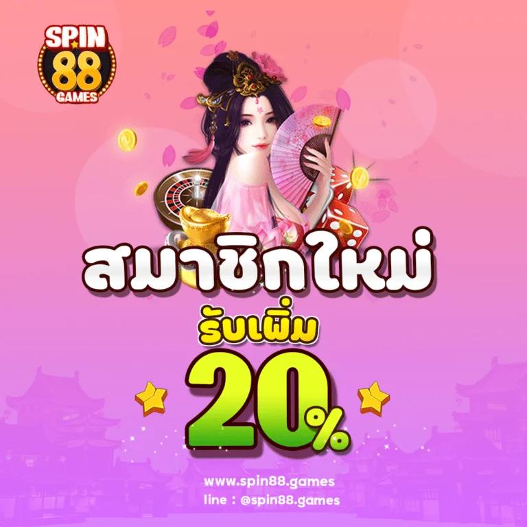 ทางเข้าsuperslot เว็บตรง สล็อต ฝากถอนออโต้ ไม่ผ่านเอเย่นต์ 2026