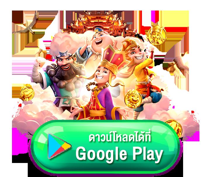 ทางเข้าจีคลับ เว็บตรง สล็อต ฝากถอนออโต้ ไม่ผ่านเอเย่นต์ 2026