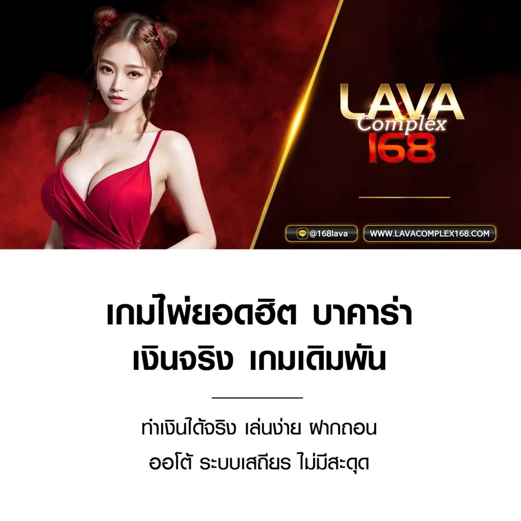ทางเข้ายูฟ่าเบท เว็บตรง สล็อต ฝากถอนออโต้ ไม่ผ่านเอเย่นต์ 2026