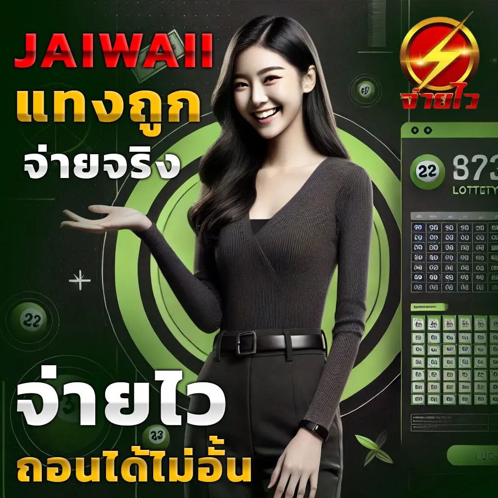 ทางเข้าเล่น pg slot เว็บตรง สล็อต ฝากถอนออโต้ ไม่ผ่านเอเย่นต์ 2026