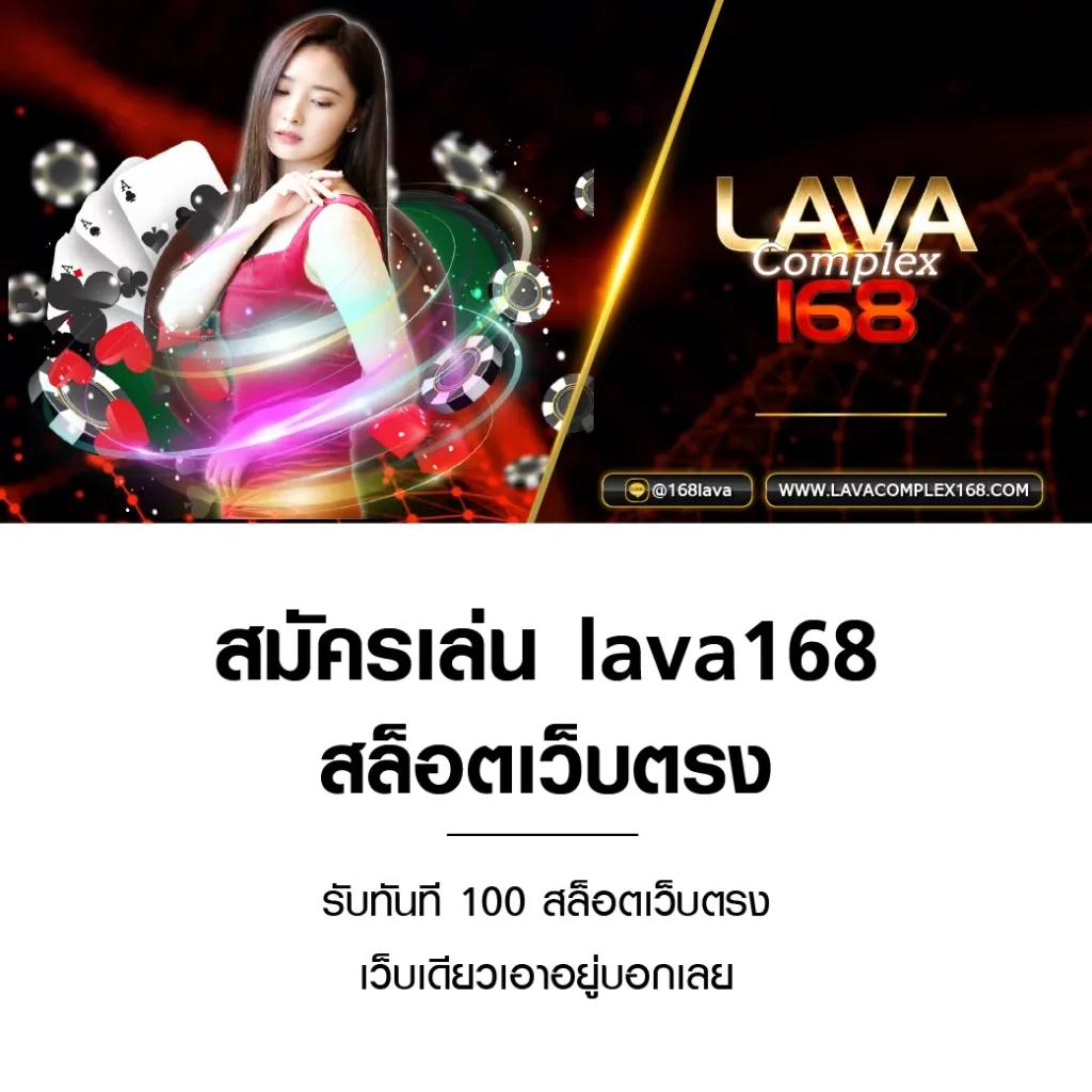นาคา888 เว็บตรง สล็อต ฝากถอนออโต้ ไม่ผ่านเอเย่นต์ 2026