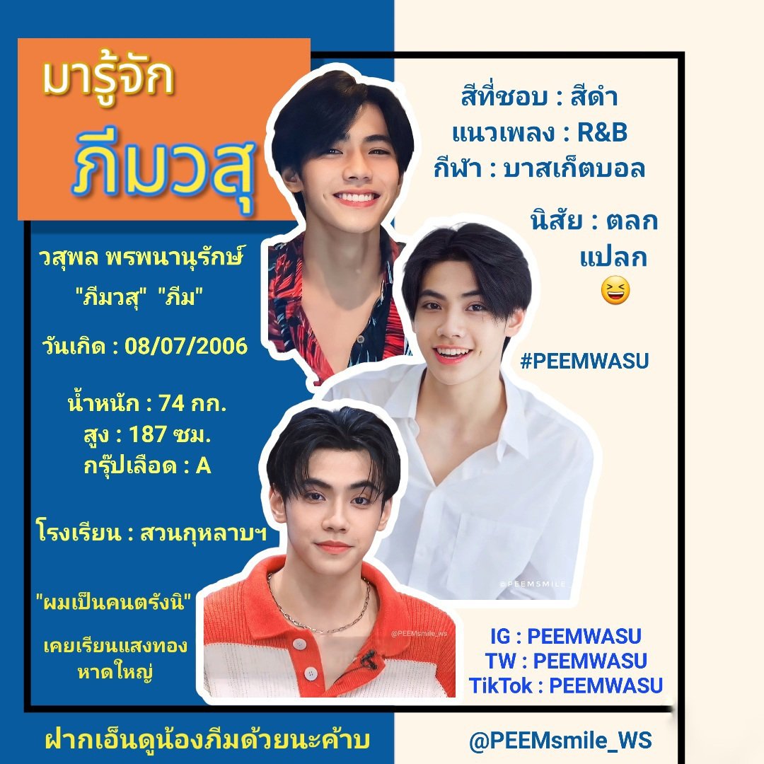 นาซ่า24 เว็บตรง สล็อต ฝากถอนออโต้ ไม่ผ่านเอเย่นต์ 2026