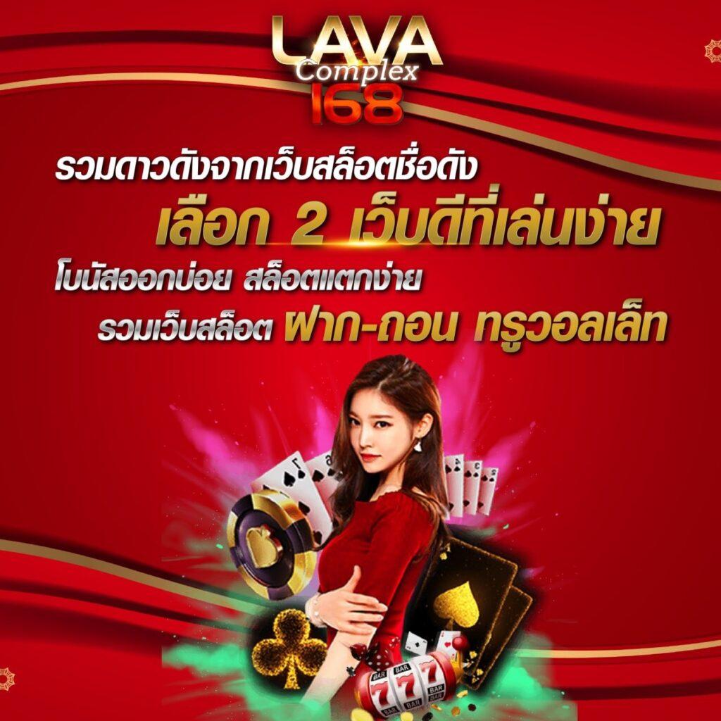 นีโม่สล็อต เว็บตรง สล็อต ฝากถอนออโต้ 2026