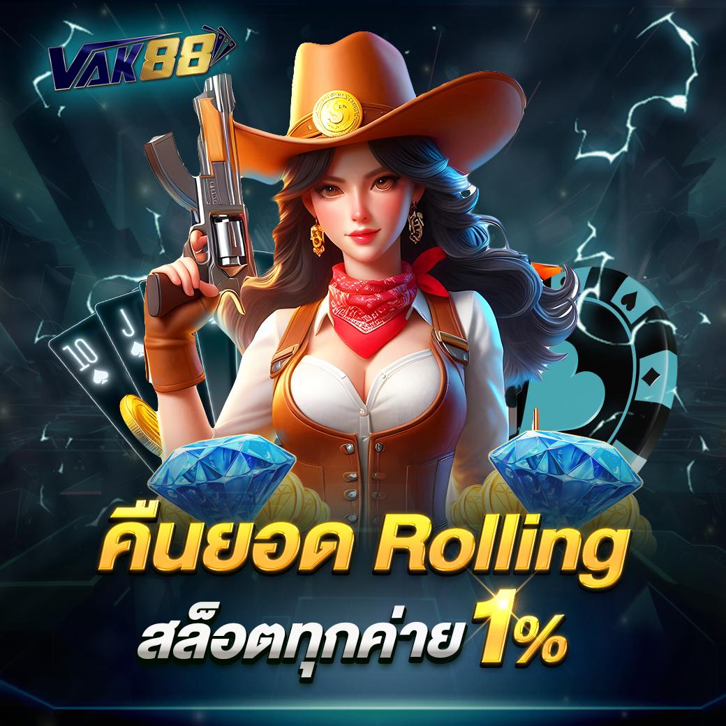 ผลหวยยี่กี lottovip เว็บตรง สล็อต ฝากถอนออโต้ 2026