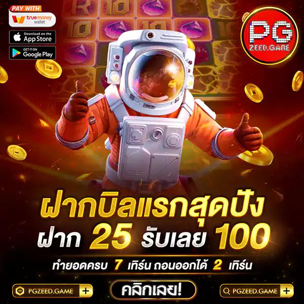 ผลหวยลาวพัฒนา เว็บตรง สล็อต ฝากถอนออโต้ ไม่ผ่านเอเย่นต์ 2026