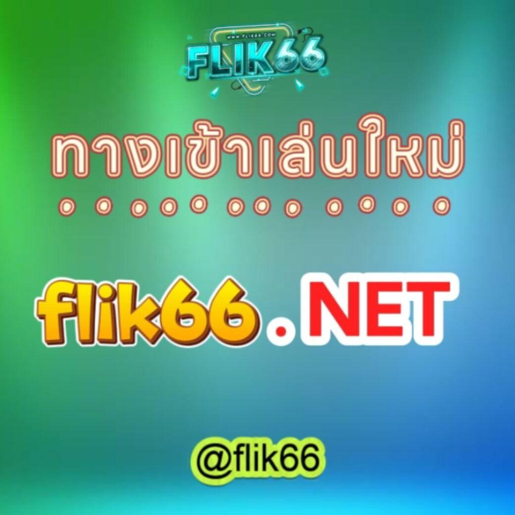 ผลฮานอยปกติ เว็บตรง สล็อต ฝากถอนออโต้ ไม่ผ่านเอเย่นต์ 2026