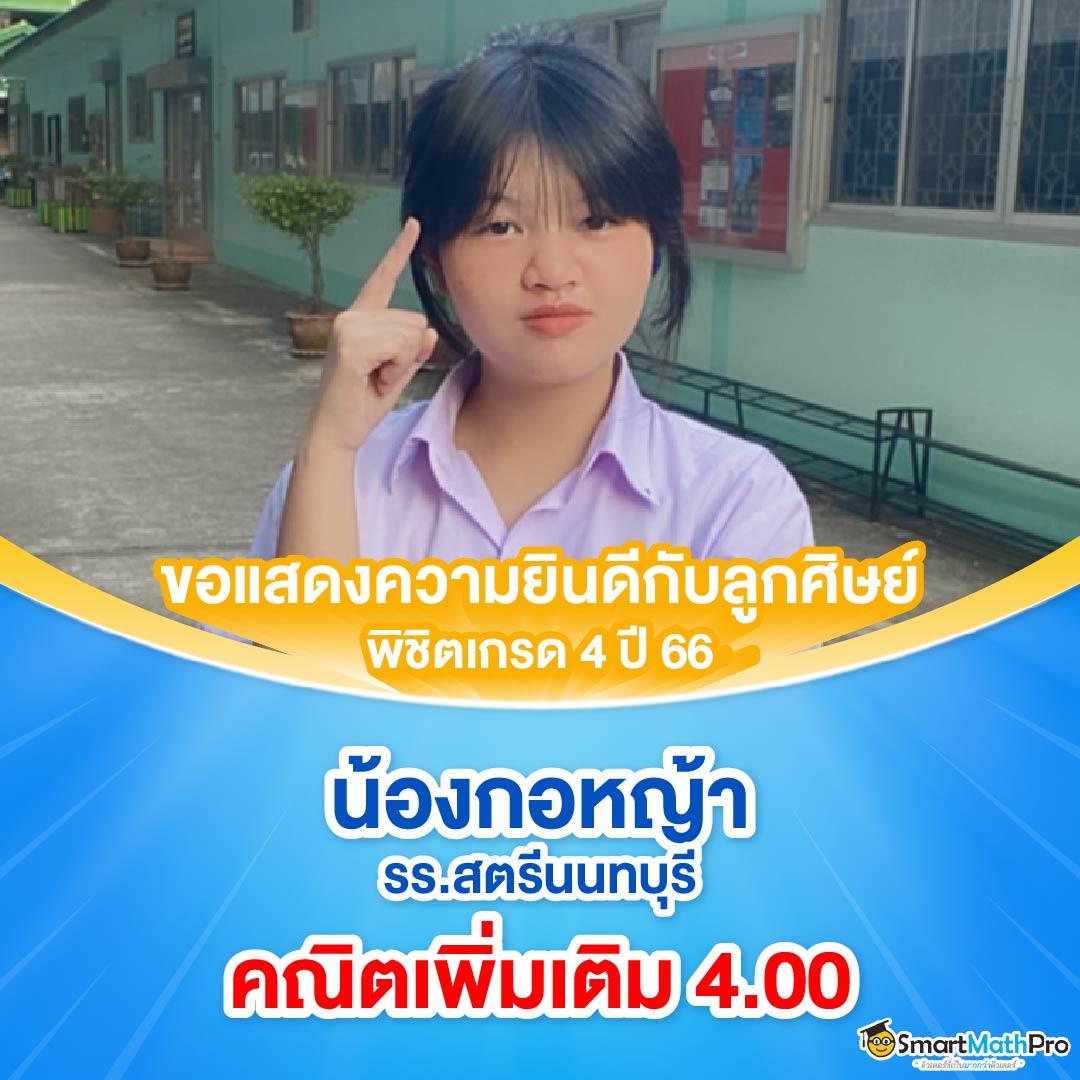 ผลฮานอยเว็บตรง/สล็อต/ฝากถอนออโต้ไม่ผ่านเอเย่นต์|2026