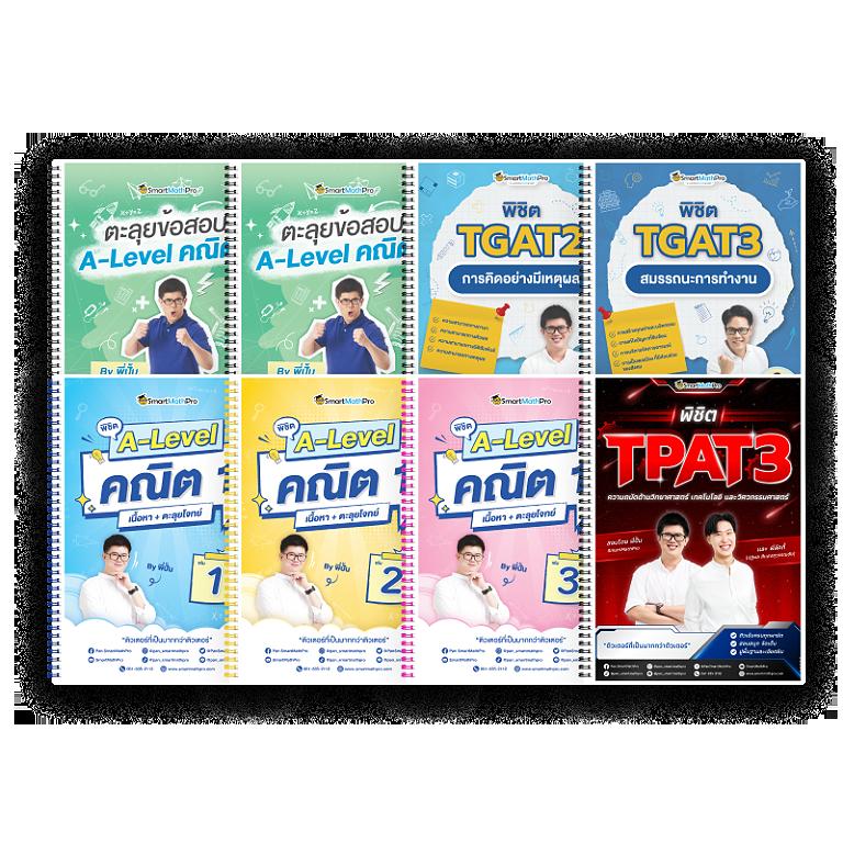ฝาก1รับ50 เว็บตรง สล็อต ฝากถอนออโต้ ไม่ผ่านเอเย่นต์ 2026
