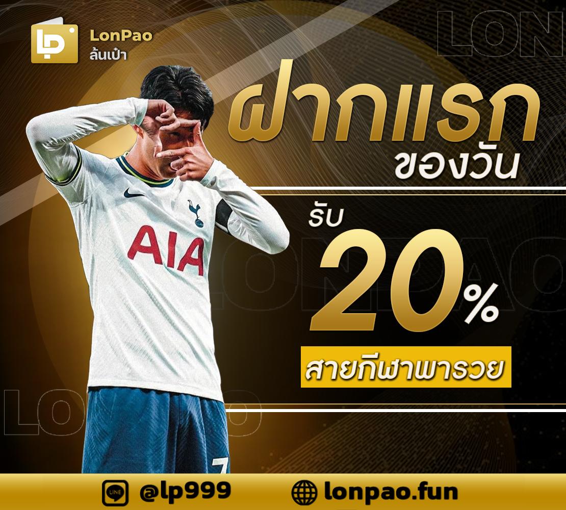 ฝาก5รับ50 wallet เว็บตรง สล็อต ฝากถอนออโต้ 2026