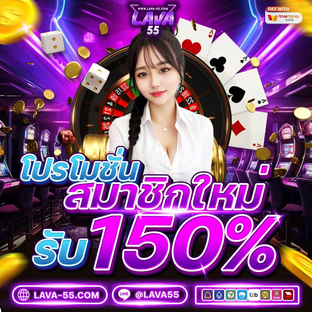 ฝาก 10 รับ 100 ใหม่ล่าสุด เว็บตรง สล็อต ฝากถอนออโต้ ไม่ผ่านเอเย่นต์ 2026