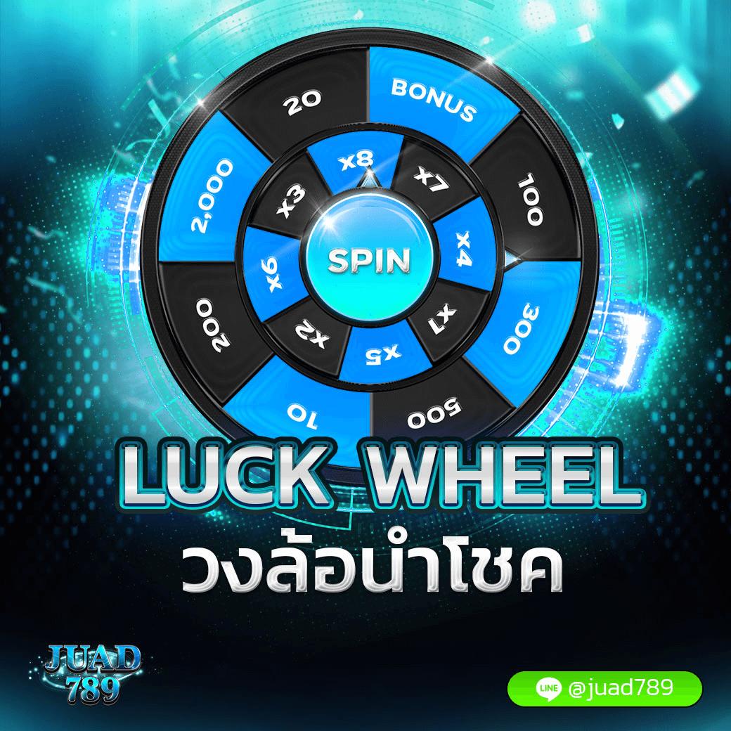 ฝาก 1 บาท ฟรี 50 บาท ล่าสุด กดรับ เอง เว็บตรง สล็อต ฝากถอนออโต้ 2026