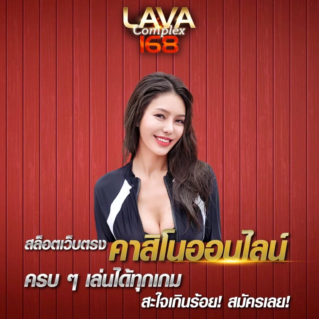 พักยก369 เว็บตรง สล็อต ฝากถอนออโต้ ไม่ผ่านเอเย่นต์ 2026
