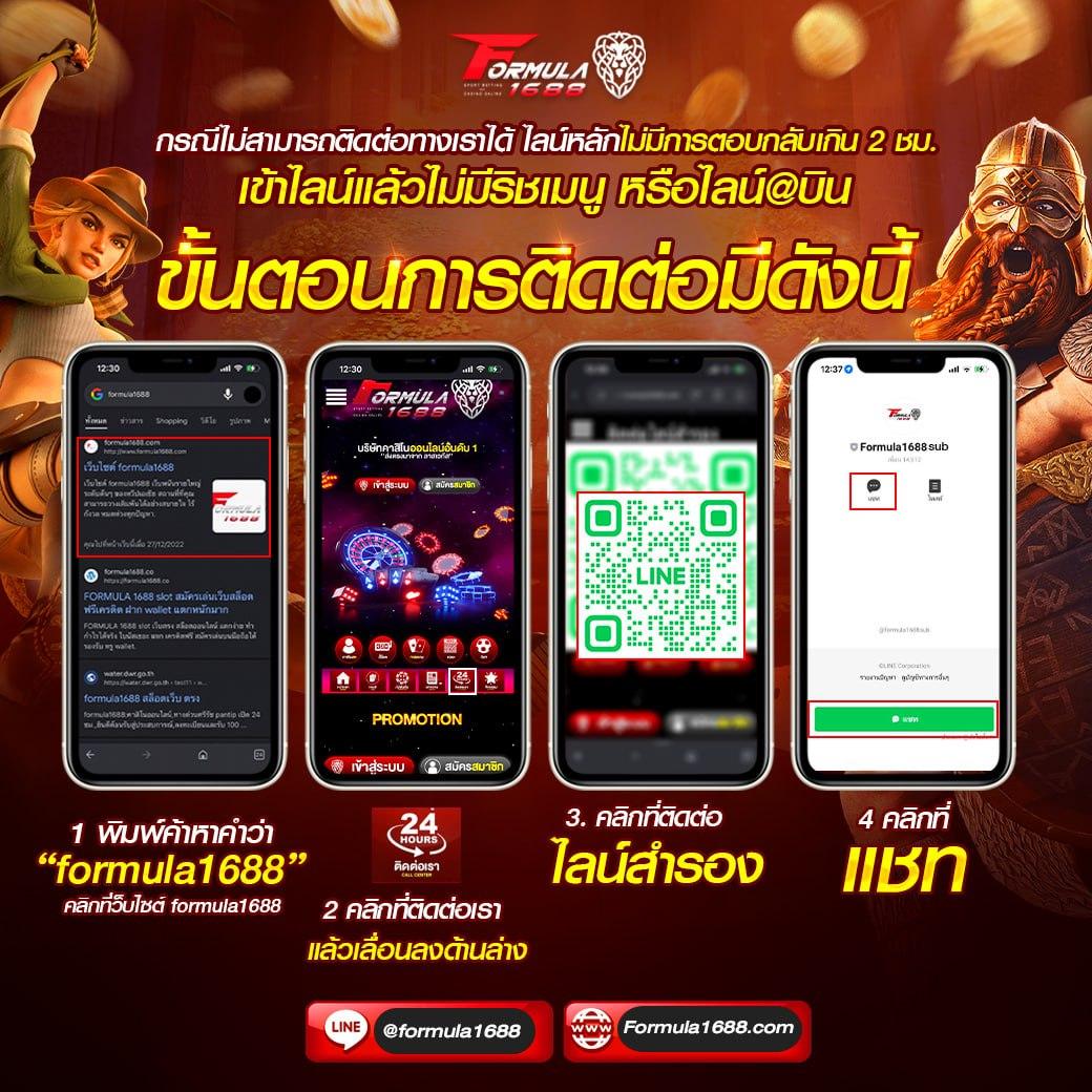 ฟรีเครดิต เว็บตรง สล็อต ฝากถอนออโต้ ไม่ผ่านเอเย่นต์ 2026