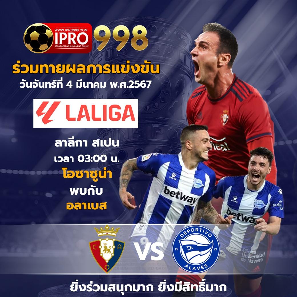 มีดี789 เว็บตรง สล็อต ฝากถอนออโต้ ไม่ผ่านเอเย่นต์ 2026