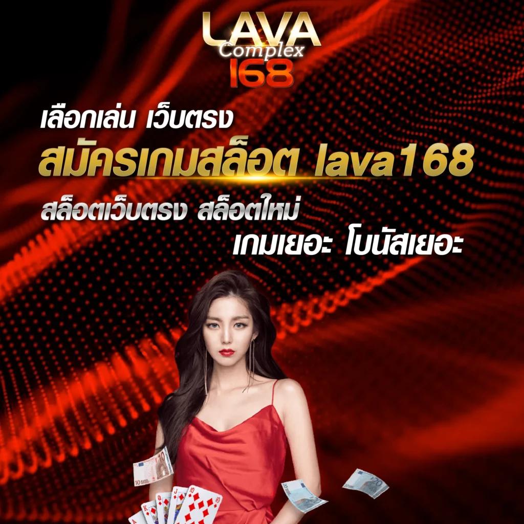 ยูฟ่าเบททางเข้าเว็บตรง สล็อต ฝากถอนออโต้ ไม่ผ่านเอเย่นต์ 2026