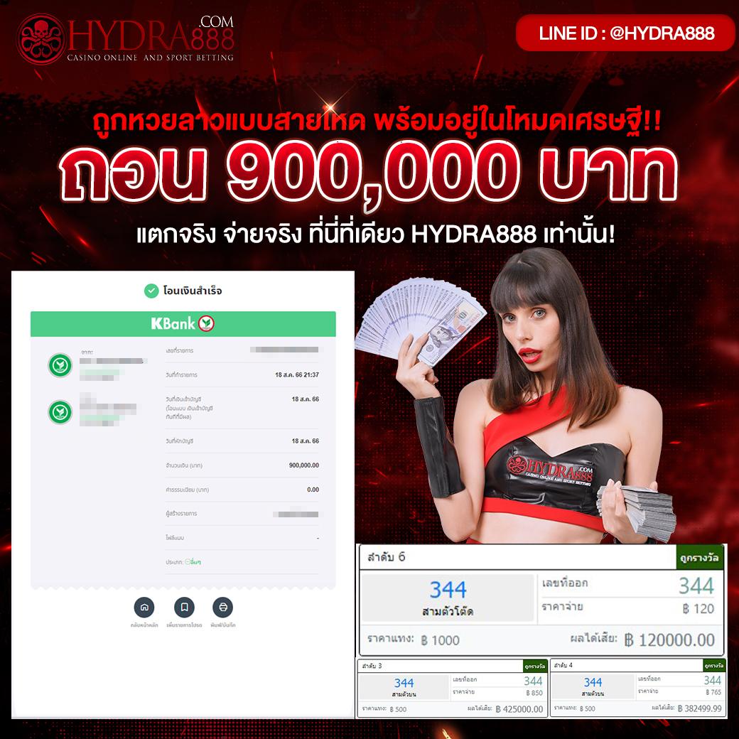 ยูฟ่าเลิฟ เว็บตรง สล็อต ฝากถอนออโต้ ไม่ผ่านเอเย่นต์ 2026