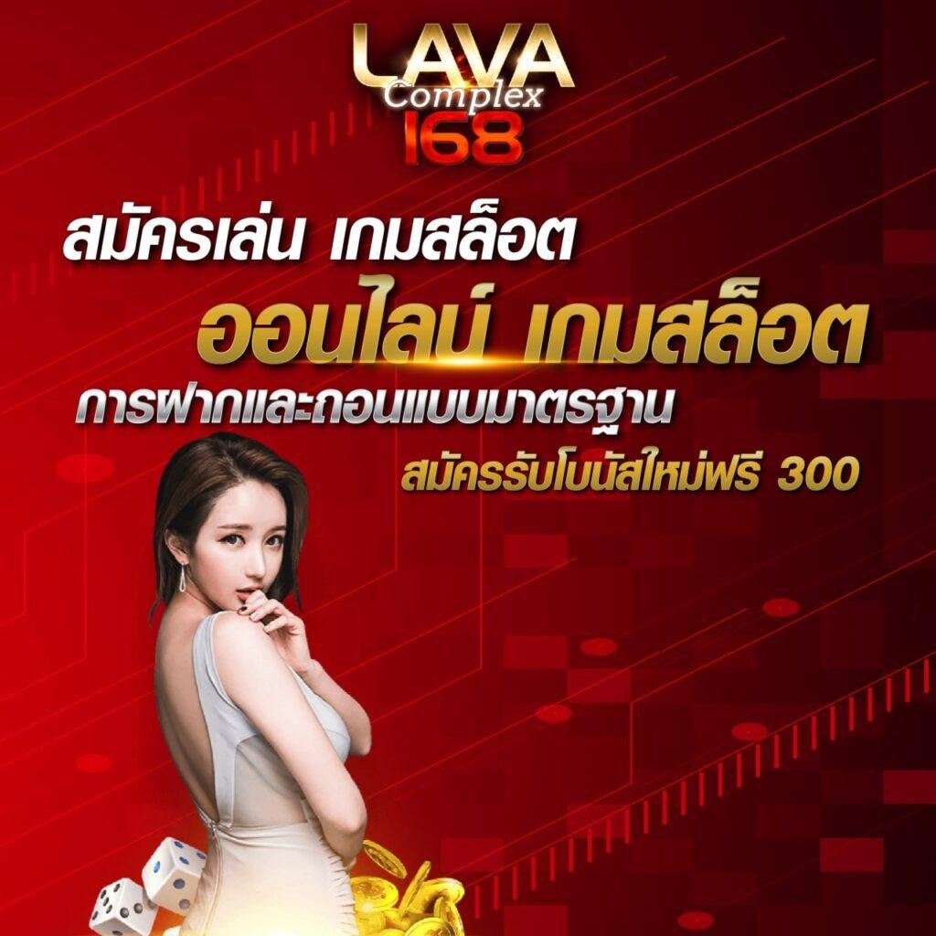 รับเครดิตฟรี เว็บตรง ฝากถอนออโต้ สล็อต ฝากถอนไม่ผ่านเอเย่นต์ 2026