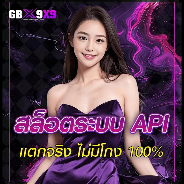 รวมเว็บสล็อต 168 เว็บตรง สล็อต ฝากถอนออโต้ ไม่ผ่านเอเย่นต์ 2026
