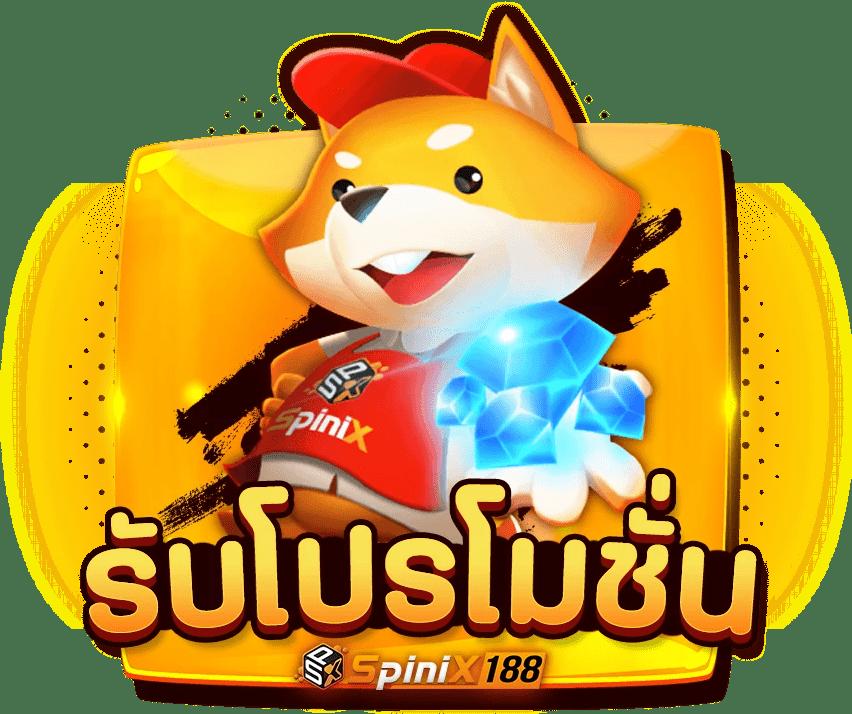 ราชาล็อตโต้ เว็บตรง สล็อต ฝากถอนออโต้ ไม่ผ่านเอเย่นต์ 2026