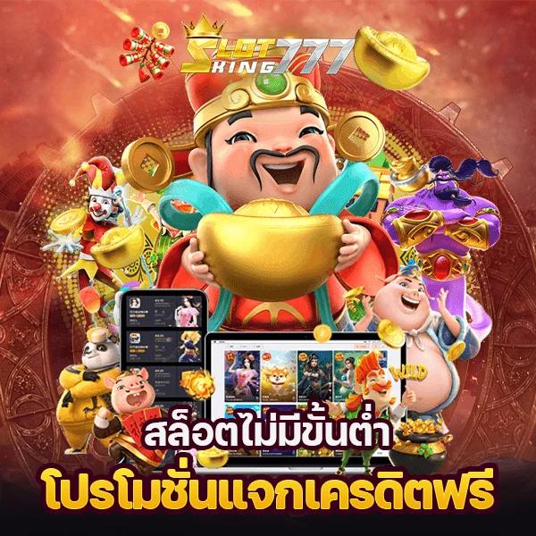 ลงทะเบียน m98 ทางเข้า เว็บตรง/สล็อต/ฝากถอนออโต้ ไม่ผ่านเอเย่นต์ 2026