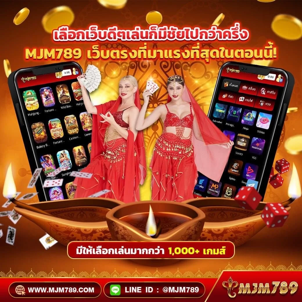 ล้นเป๋า เว็บตรงสล็อต ฝากถอนออโต้ ไม่ผ่านเอเย่นต์ 2026