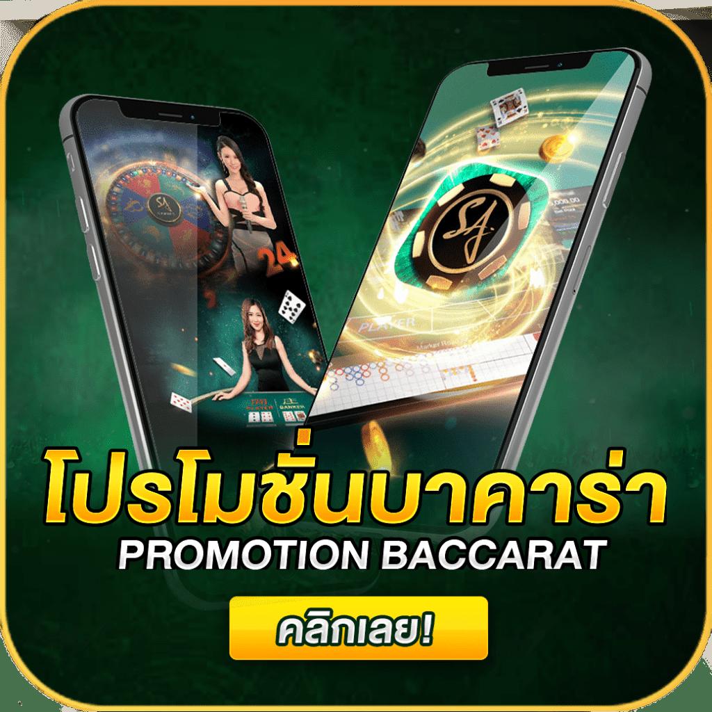 ลอตเตอรี่ เว็บตรง สล็อต ฝากถอนออโต้ ไม่ผ่านเอเย่นต์ 2026