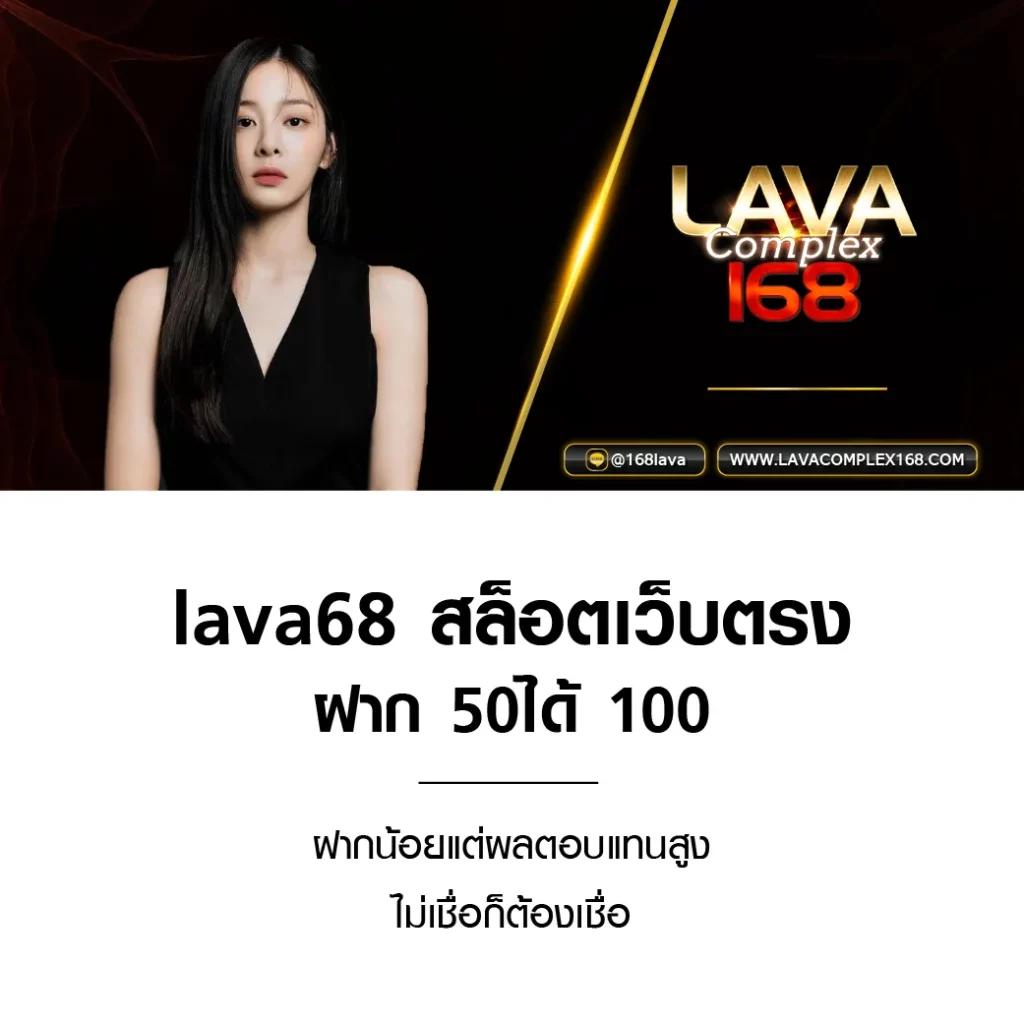 ล็อตโต้ เว็บตรง สล็อต ฝากถอนออโต้ ไม่ผ่านเอเย่นต์ 2026