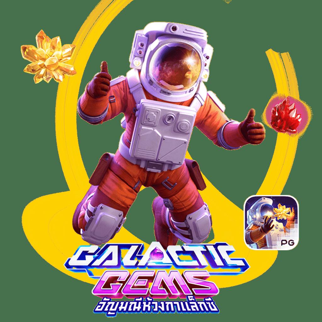 ล็อตโต้วีไอพี เว็บตรง สล็อต ฝากถอนออโต้ ไม่ผ่านเอเย่นต์ 2026