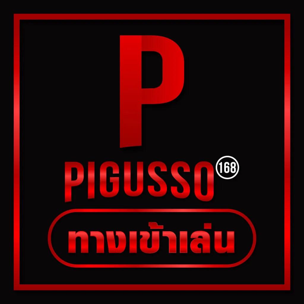ลาวพัฒนาย้อนหลัง เว็บตรง สล็อต ฝากถอนออโต้ ไม่ผ่านเอเย่นต์ 2026