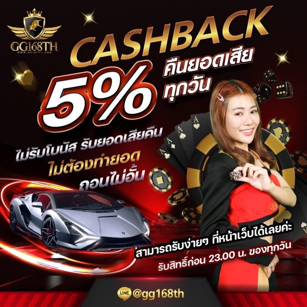 ลาวพัฒนาวันนี้ เว็บตรง สล็อต ฝากถอนออโต้ ไม่ผ่านเอเย่นต์ 2026