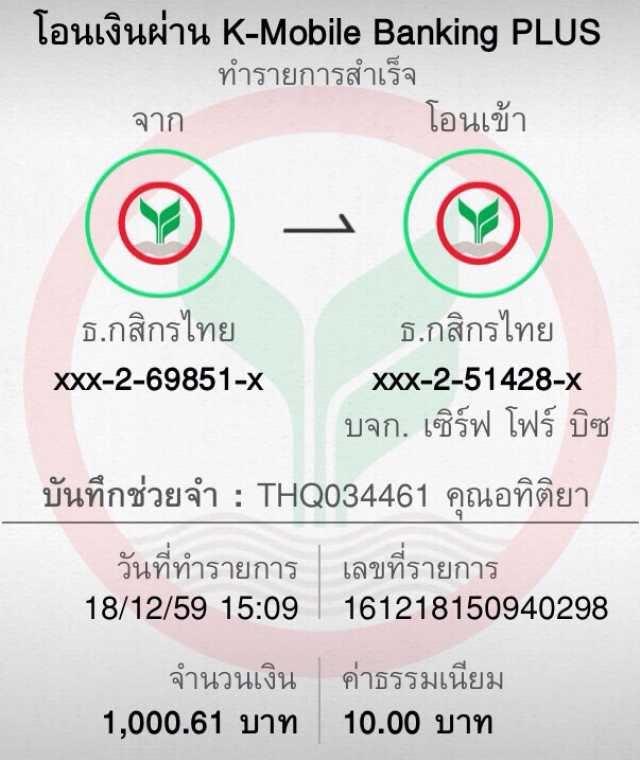สูตรบาคาร่าเว็บตรง สล็อต ฝากถอนออโต้ไม่ผ่านเอเย่นต์ 2026