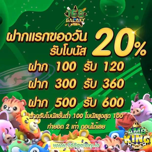 สูตรสล็อต ทดลองเล่นฟรี เว็บตรง สล็อต ฝากถอนออโต้ 2026