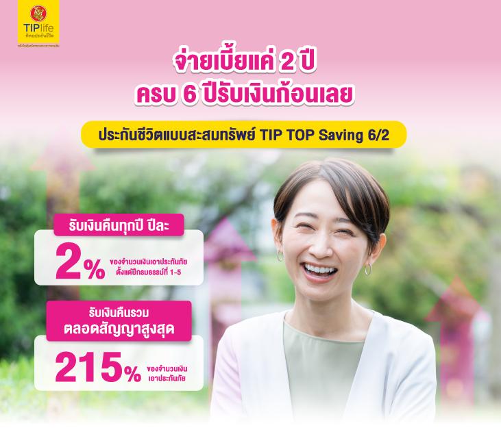 สถิติหวยลาว วิเคราะห์แม่นยำ เว็บตรง/สล็อต/ฝากถอนออโต้ ไม่ผ่านเอเย่นต์ 2026