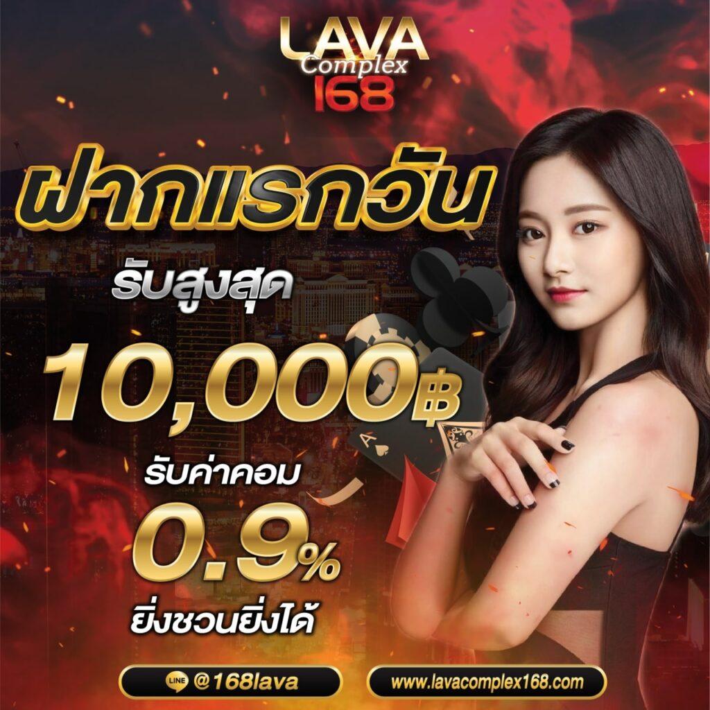 สบายดี99เข้าสู่ระบบ เว็บตรง สล็อต ฝากถอนออโต้ ไม่ผ่านเอเย่นต์ 2026