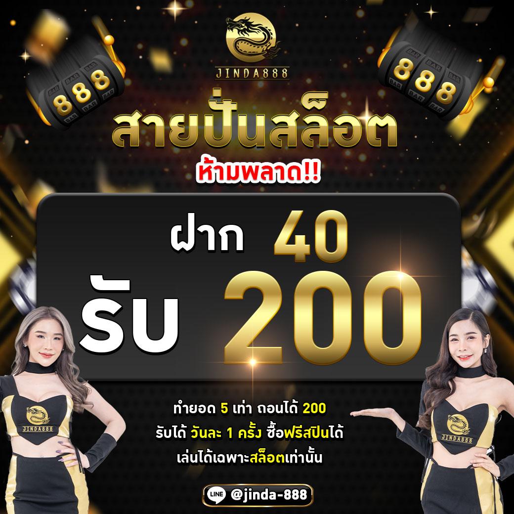 สมัคร pg slot เว็บตรง สล็อต ฝากถอนออโต้ ไม่ผ่านเอเย่นต์ 2026