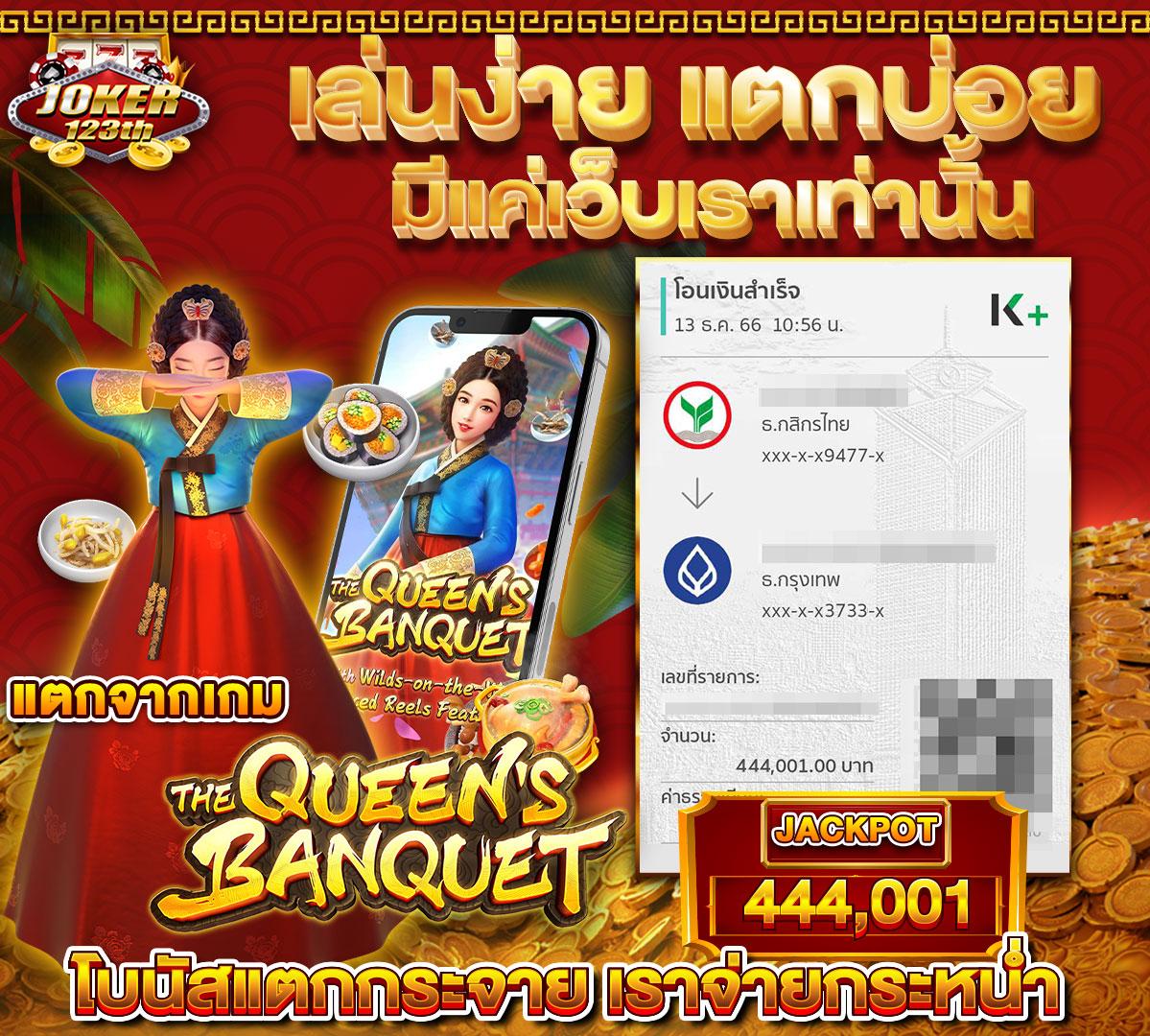 สมัคร ufabet เว็บตรง สล็อต ฝากถอนออโต้ ไม่ผ่านเอเย่นต์ 2026