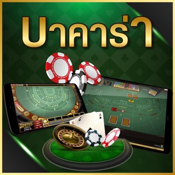 สมัครรับเครดิตฟรี 100 เว็บตรง สล็อต ฝากถอนออโต้ ไม่ผ่านเอเย่นต์ 2026