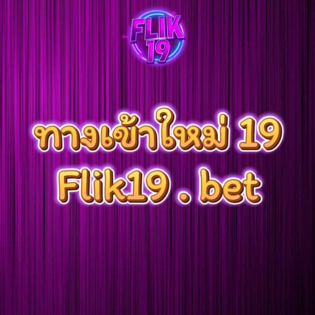 สมัครรับเครดิตฟรีทันที เว็บตรง สล็อต ฝากถอนออโต้ ไม่ผ่านเอเย่นต์ 2026