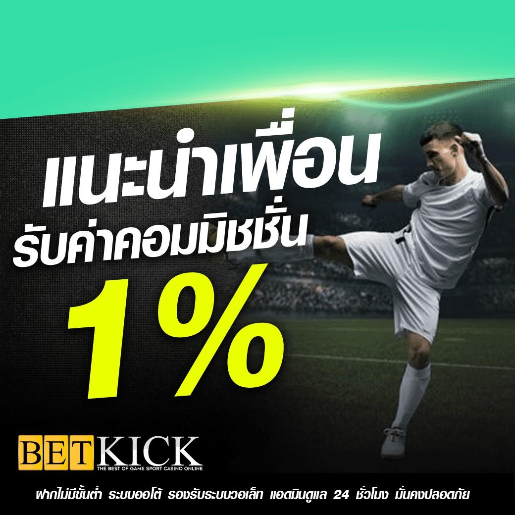 สล็อต10รับ100 เว็บตรง สล็อต ฝากถอนออโต้ ไม่ผ่านเอเย่นต์ 2026