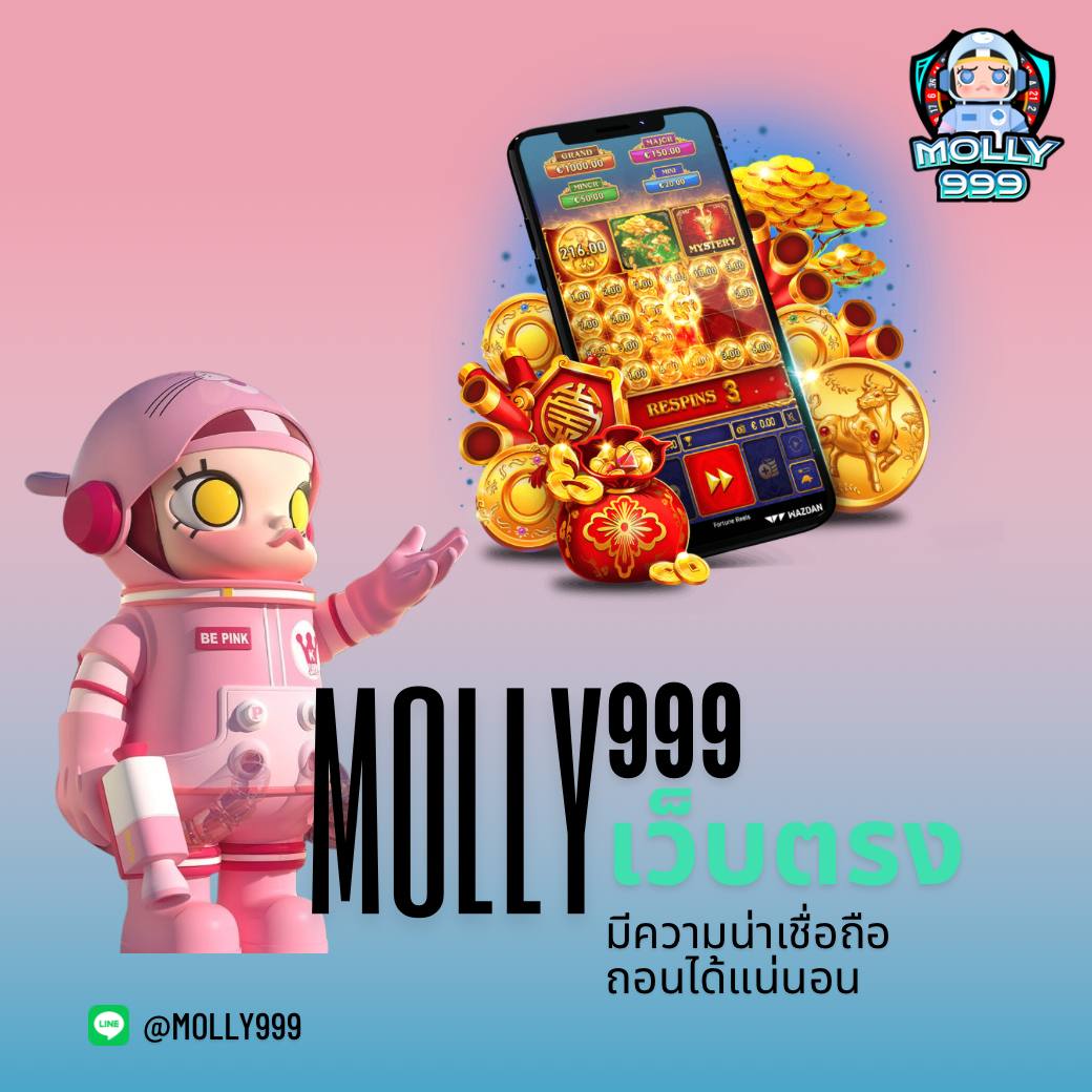 สล็อต1234 เว็บตรง สล็อต ฝากถอนออโต้ ไม่ผ่านเอเย่นต์ 2026
