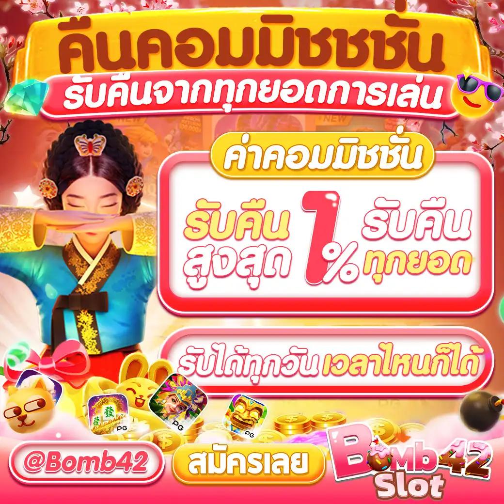 สล็อต123 เว็บตรง สล็อต ฝากถอนออโต้ ไม่ผ่านเอเย่นต์ 2026