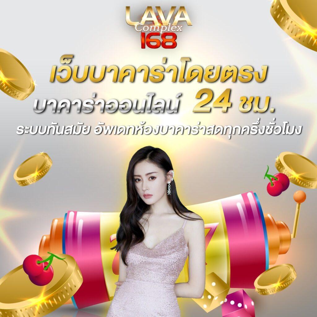 สล็อต365 เว็บตรง สล็อต ฝากถอนออโต้ ไม่ผ่านเอเย่นต์ 2026